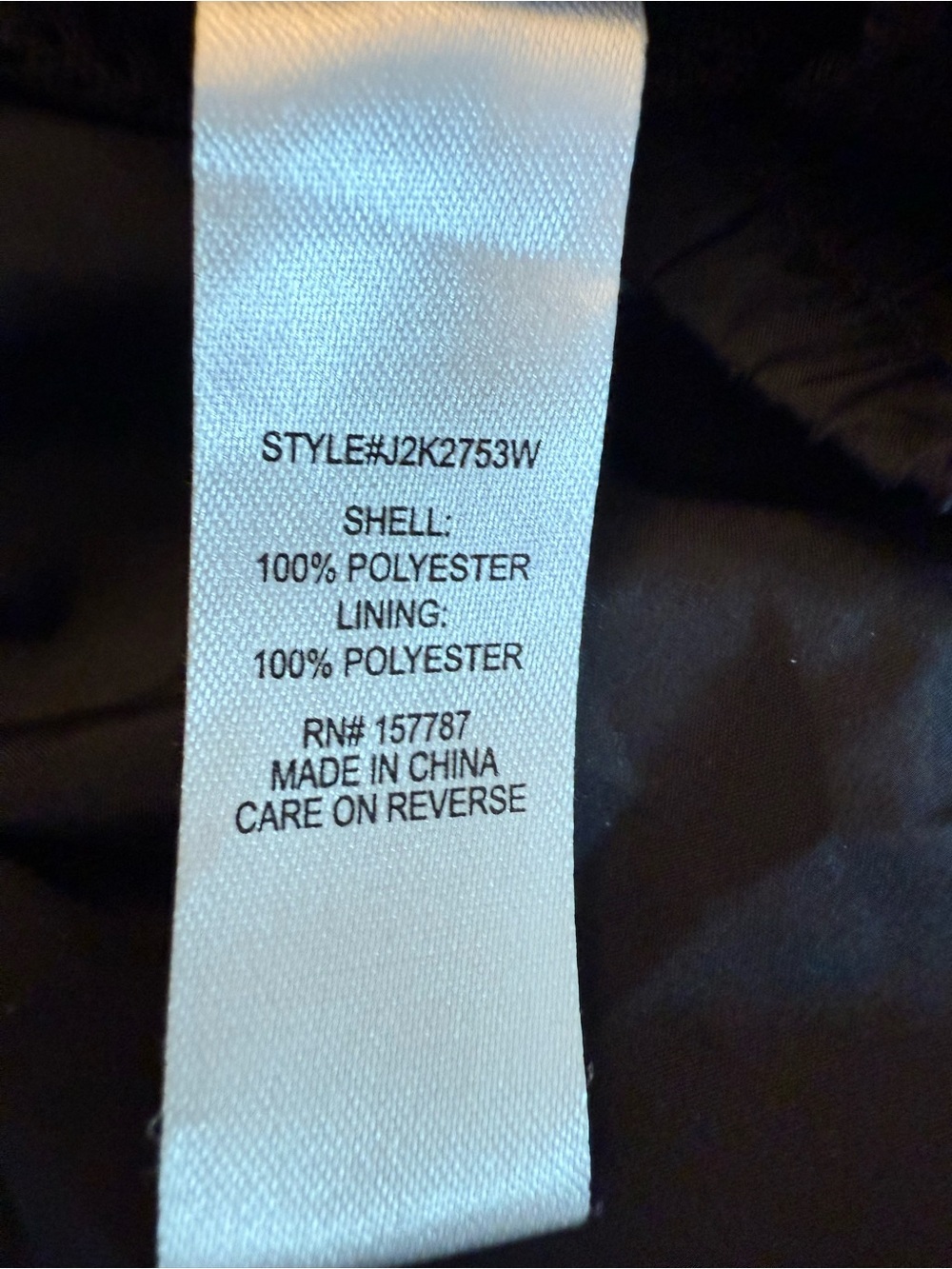 Black Drawstring Ruched Mini Skirt - Picture 4 of 7